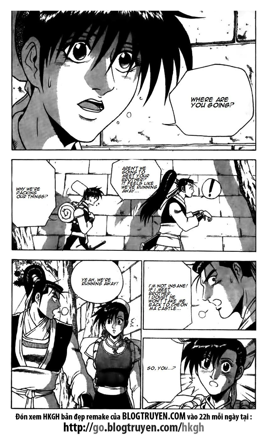 Ruler of the Land chapter 172 page 11