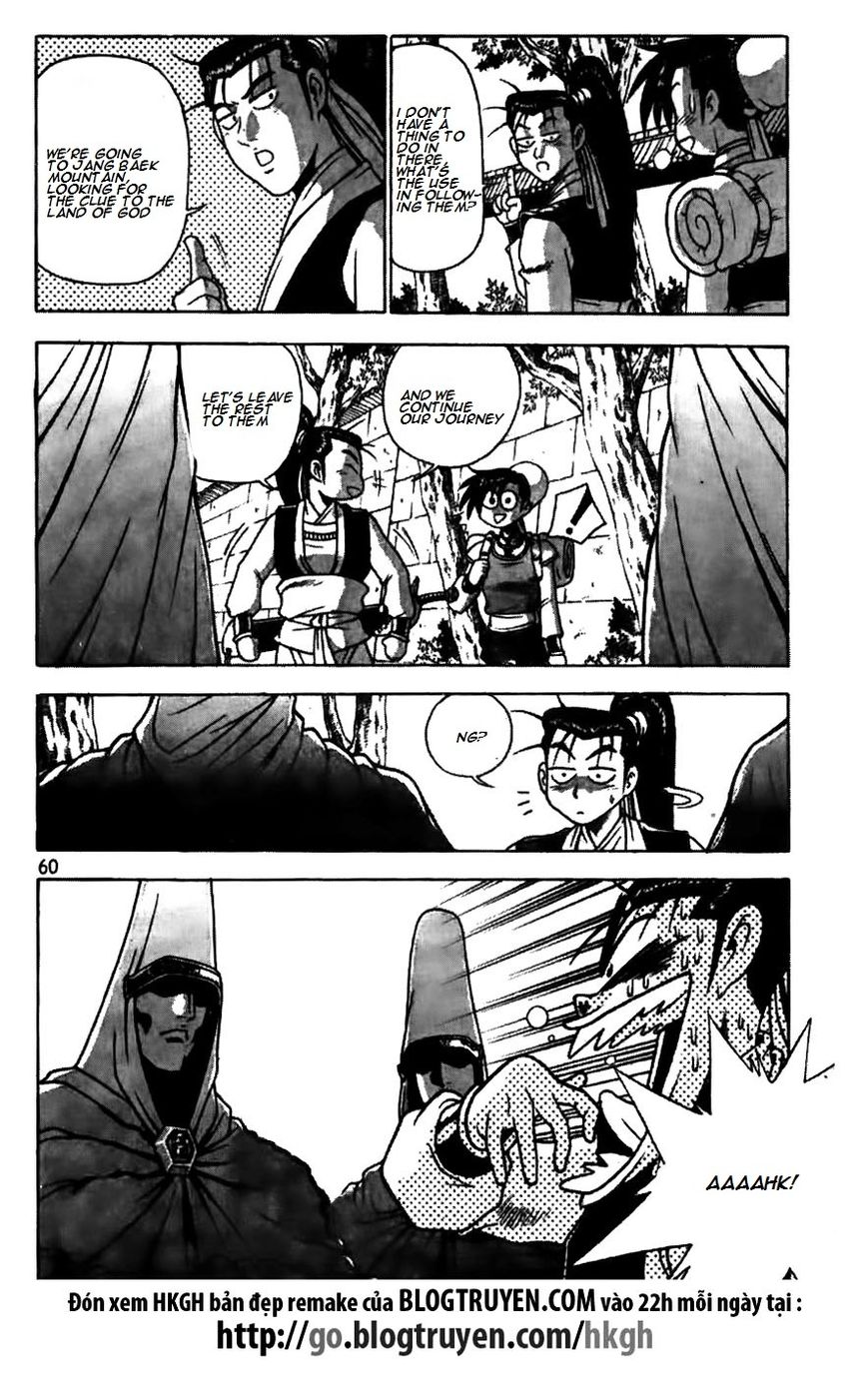 Ruler of the Land chapter 172 page 12