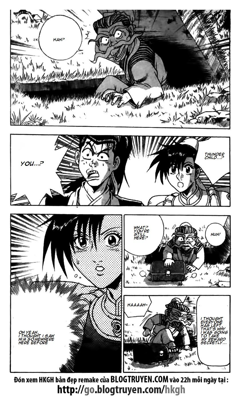 Ruler of the Land chapter 172 page 14