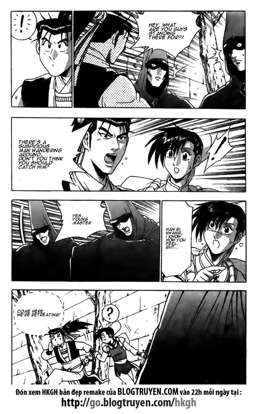 Ruler of the Land chapter 172 page 15