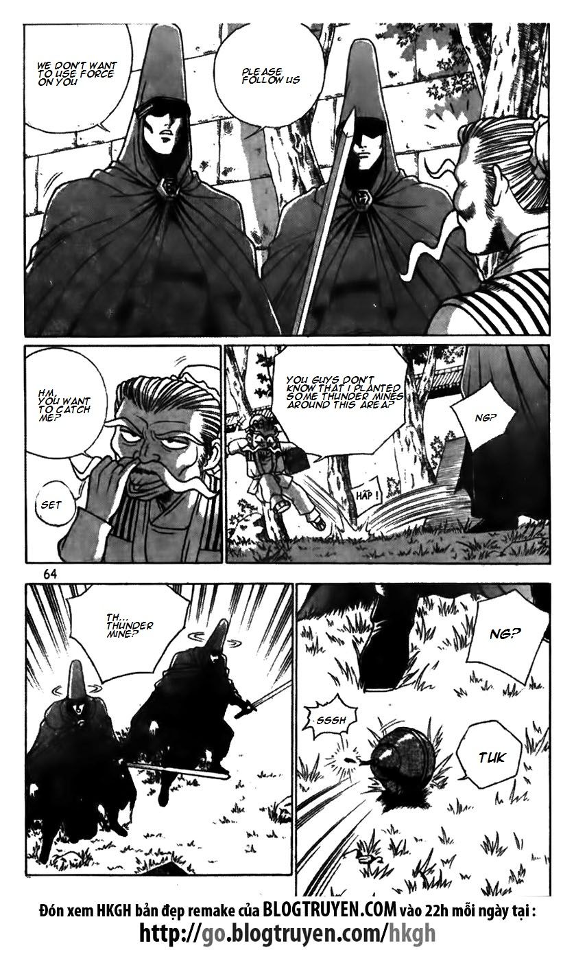 Ruler of the Land chapter 172 page 16