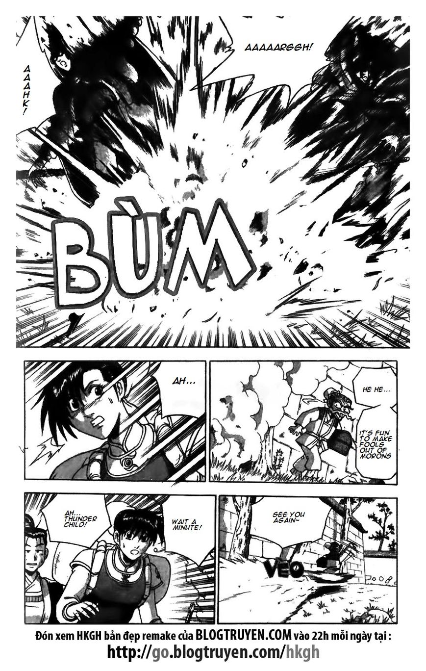 Ruler of the Land chapter 172 page 17