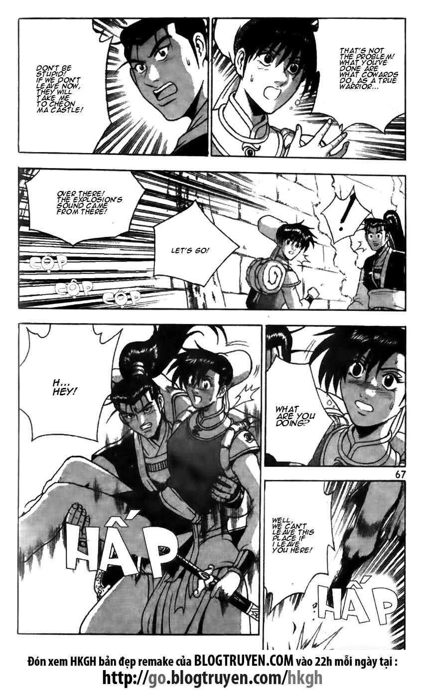 Ruler of the Land chapter 172 page 19