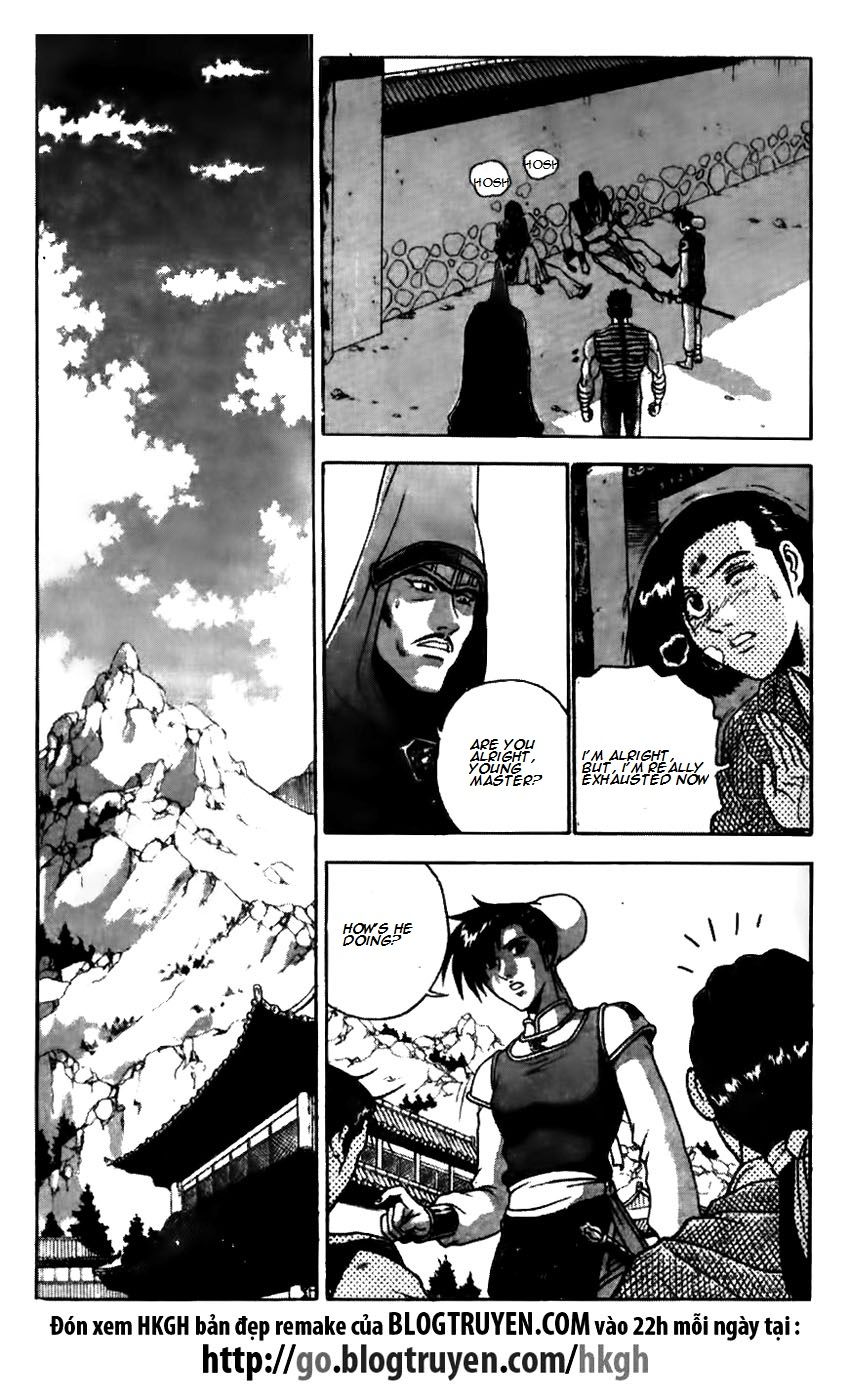 Ruler of the Land chapter 172 page 2