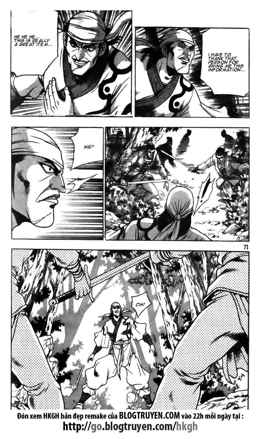 Ruler of the Land chapter 172 page 22