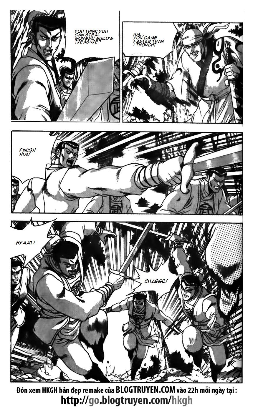 Ruler of the Land chapter 172 page 23