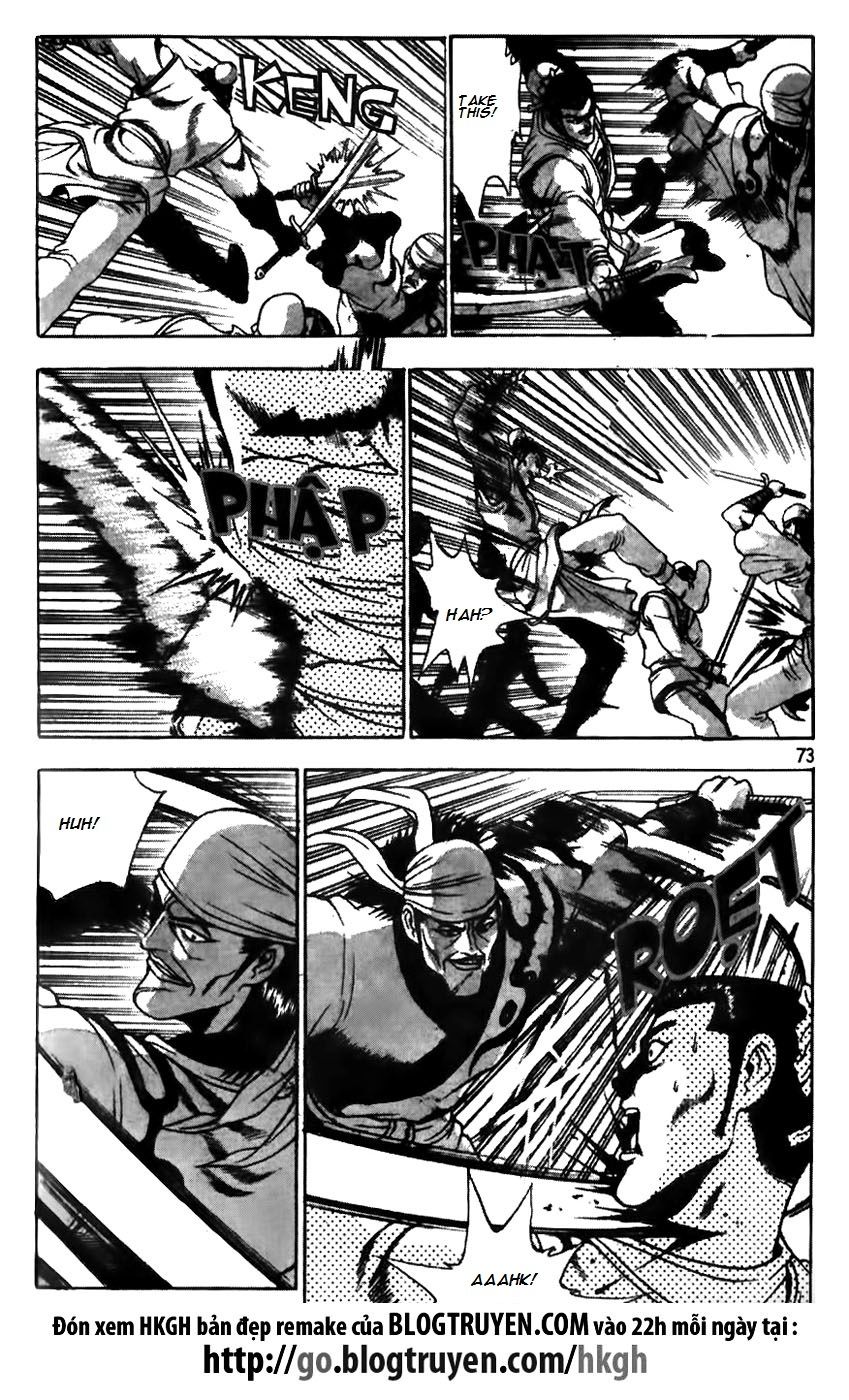 Ruler of the Land chapter 172 page 24