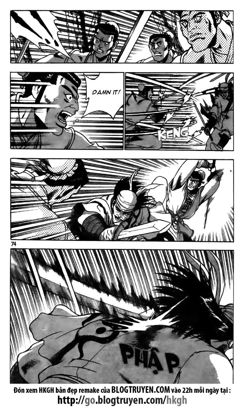 Ruler of the Land chapter 172 page 25