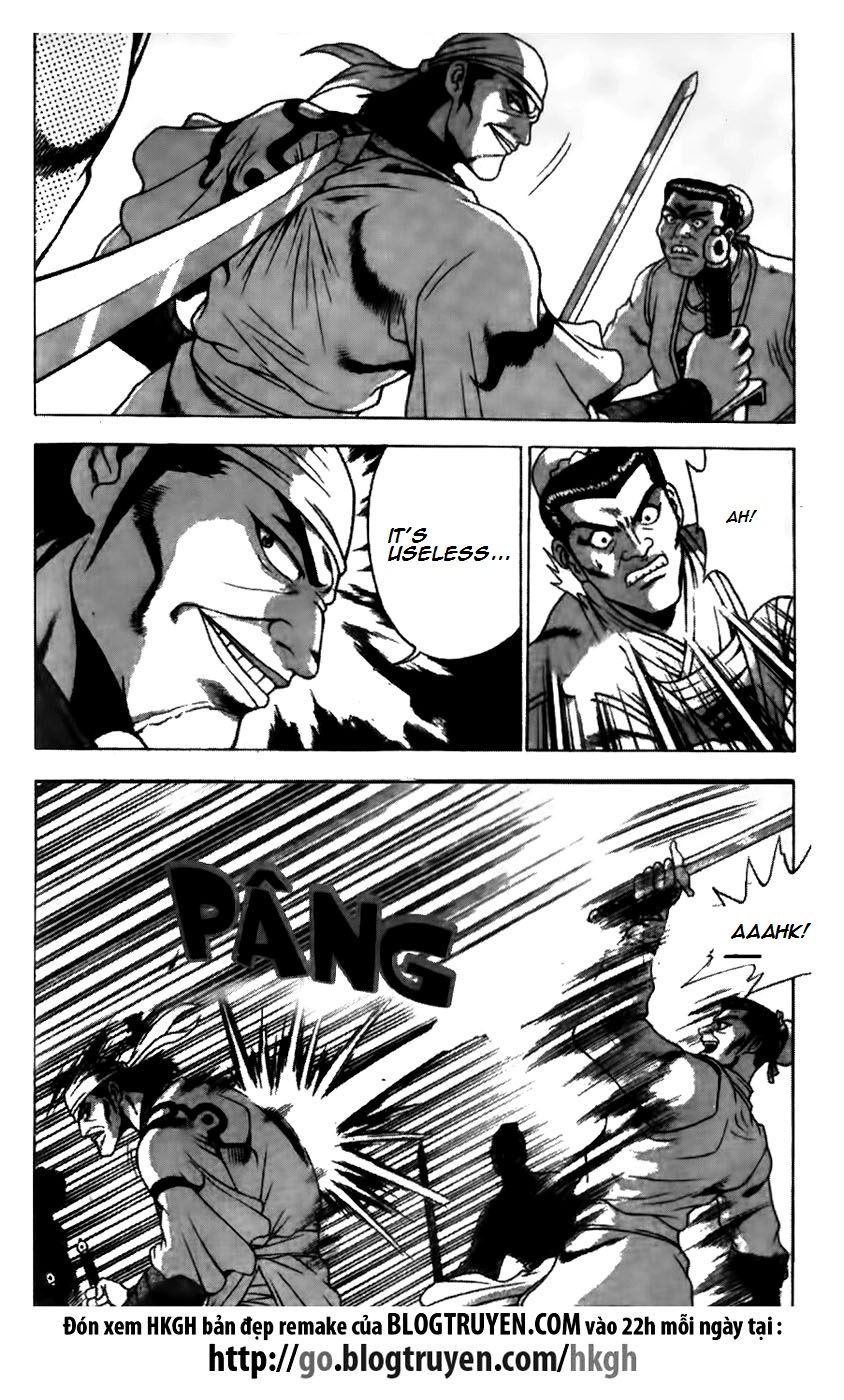 Ruler of the Land chapter 172 page 26