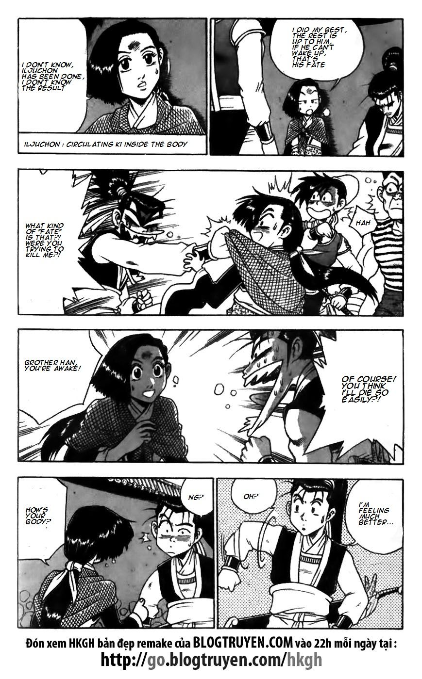 Ruler of the Land chapter 172 page 3