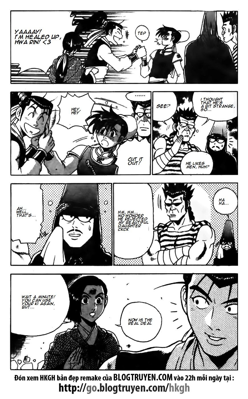 Ruler of the Land chapter 172 page 5