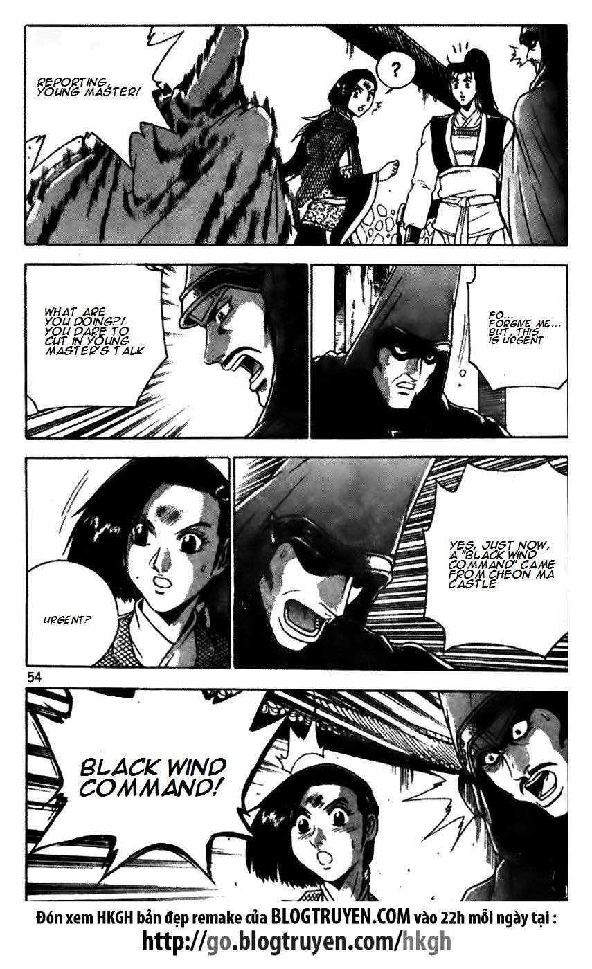 Ruler of the Land chapter 172 page 6