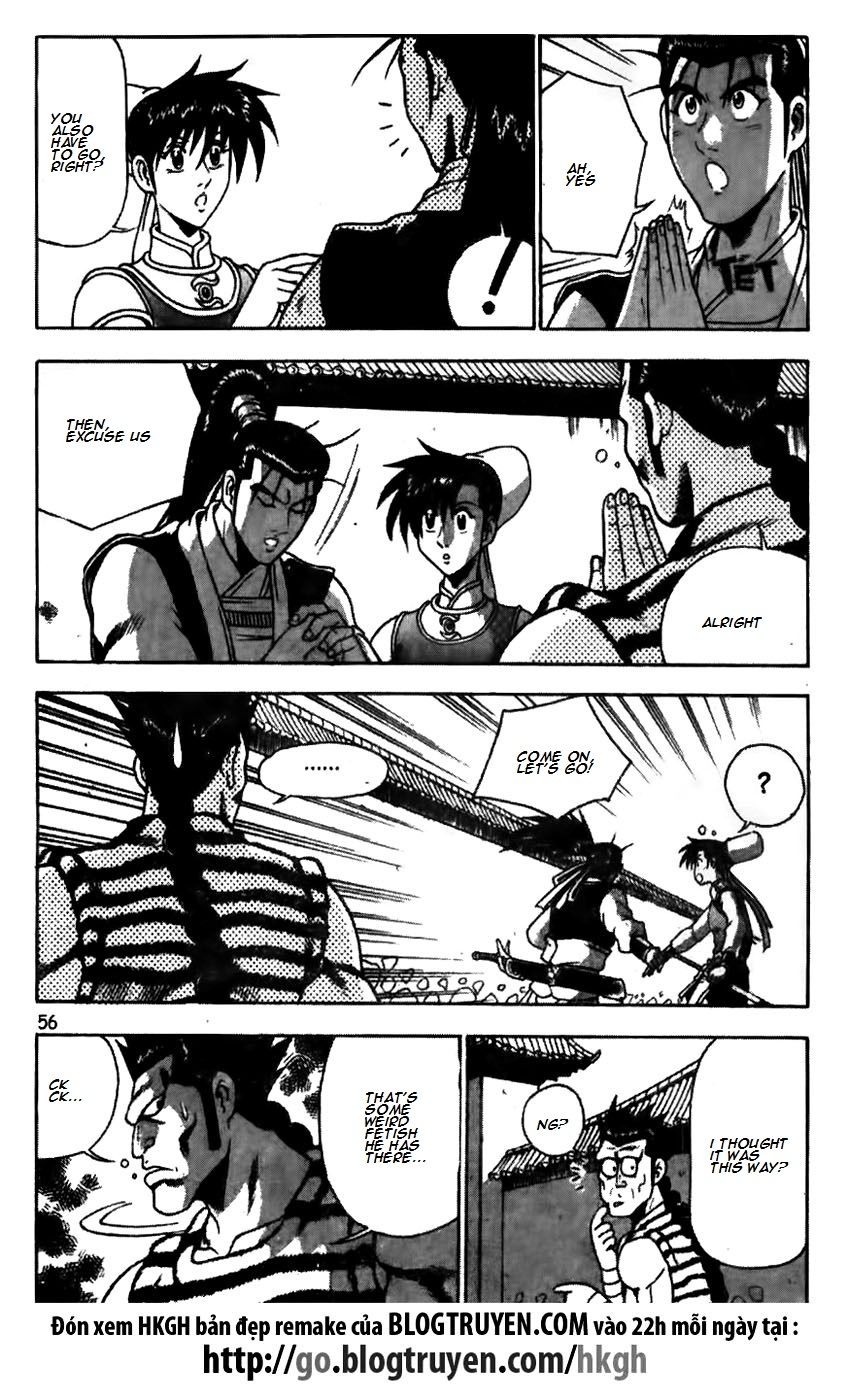 Ruler of the Land chapter 172 page 8