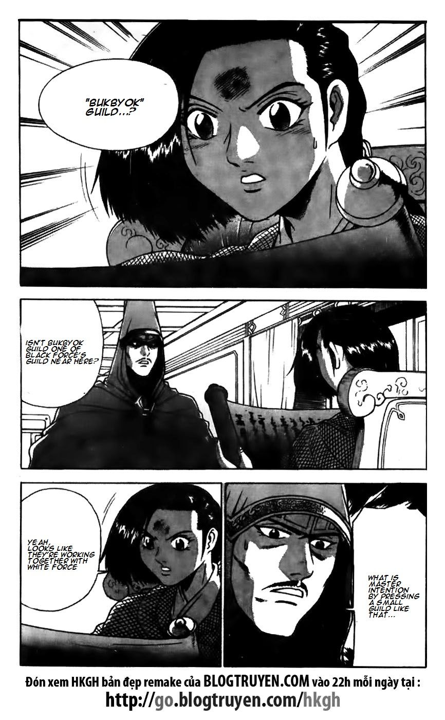 Ruler of the Land chapter 172 page 9