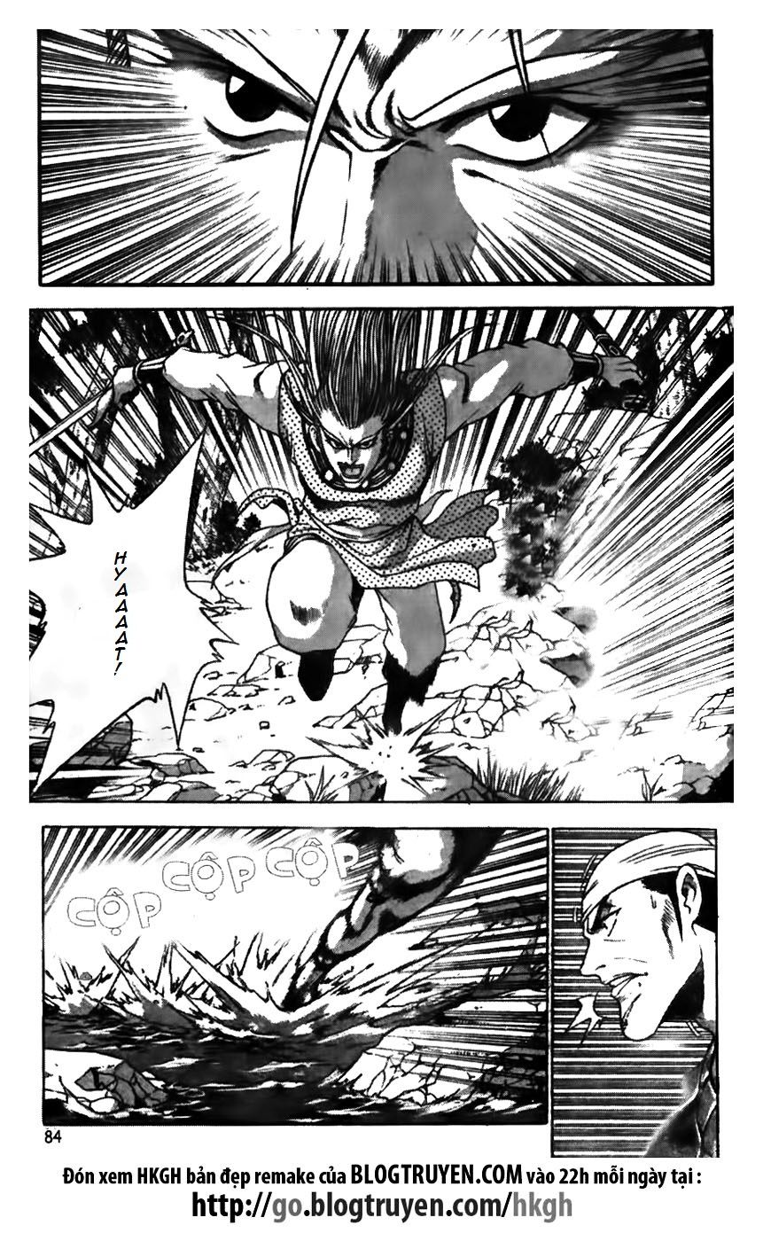 Ruler of the Land chapter 173 page 10