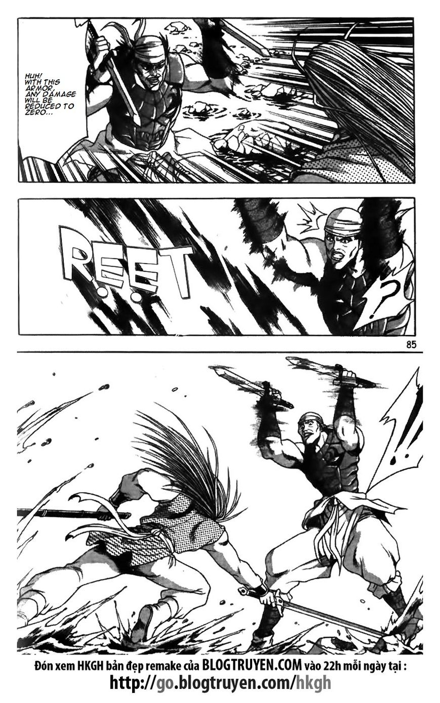 Ruler of the Land chapter 173 page 11