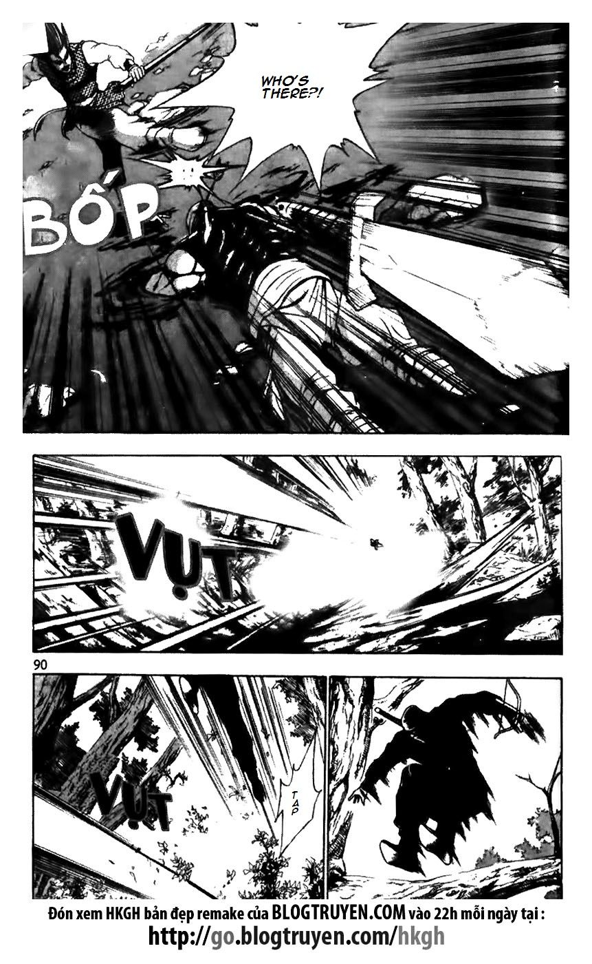 Ruler of the Land chapter 173 page 15