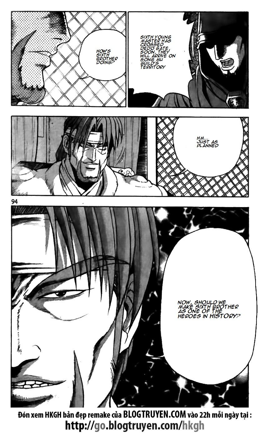 Ruler of the Land chapter 173 page 19