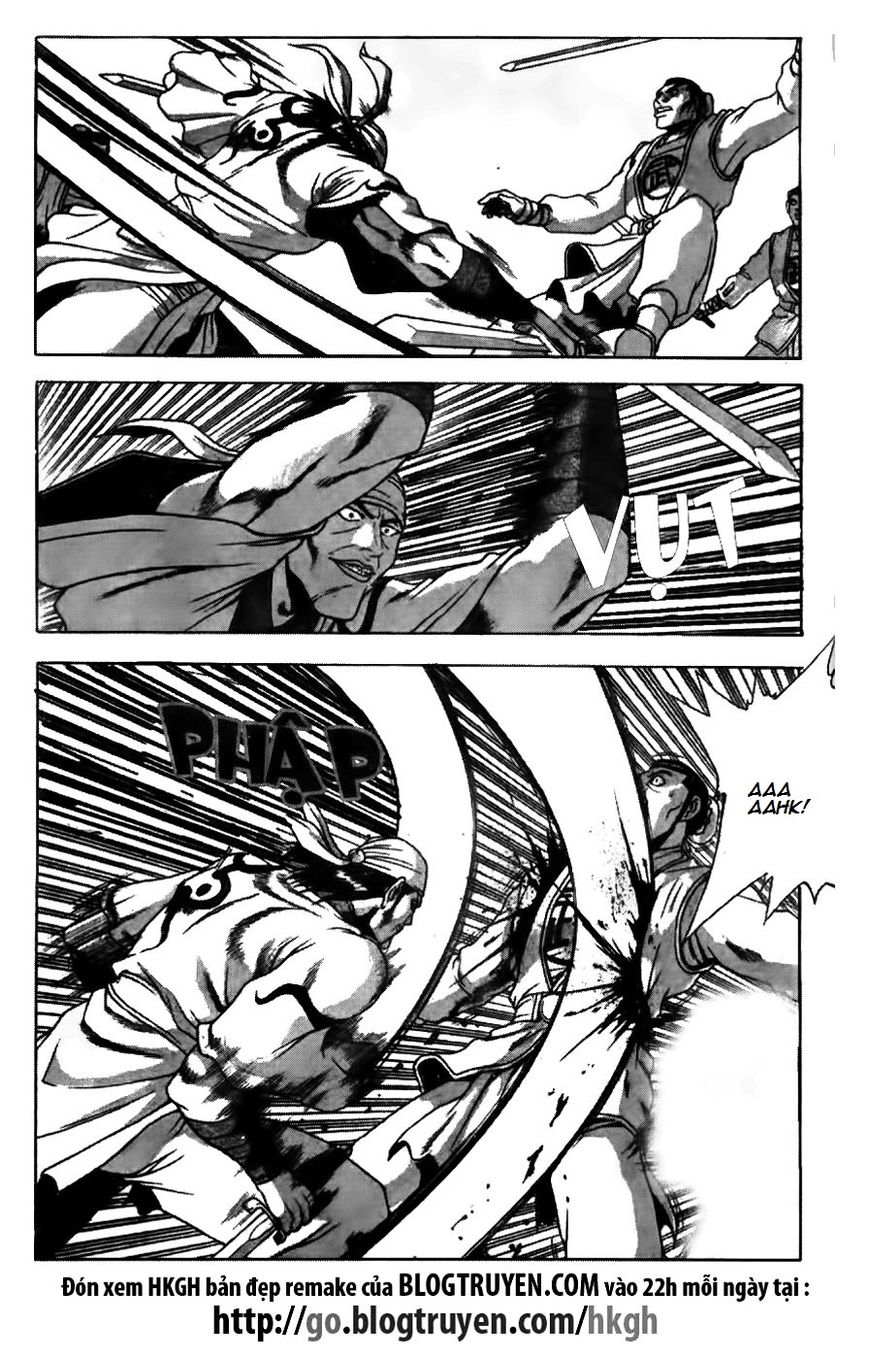 Ruler of the Land chapter 173 page 2