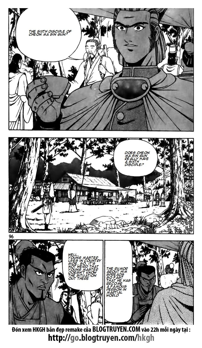 Ruler of the Land chapter 173 page 20