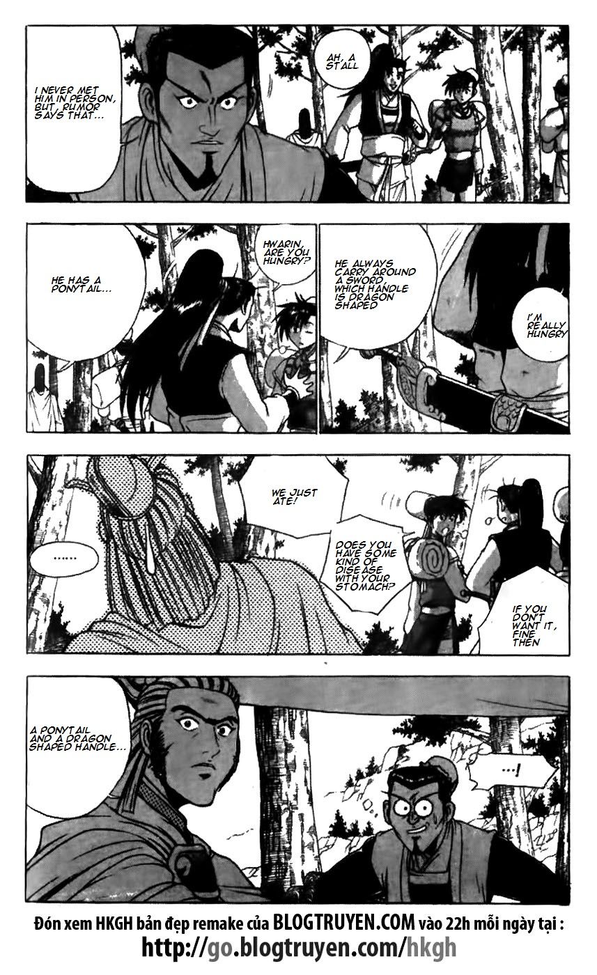 Ruler of the Land chapter 173 page 23