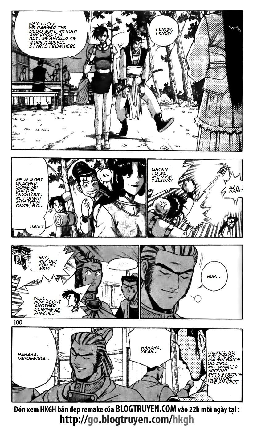 Ruler of the Land chapter 173 page 24