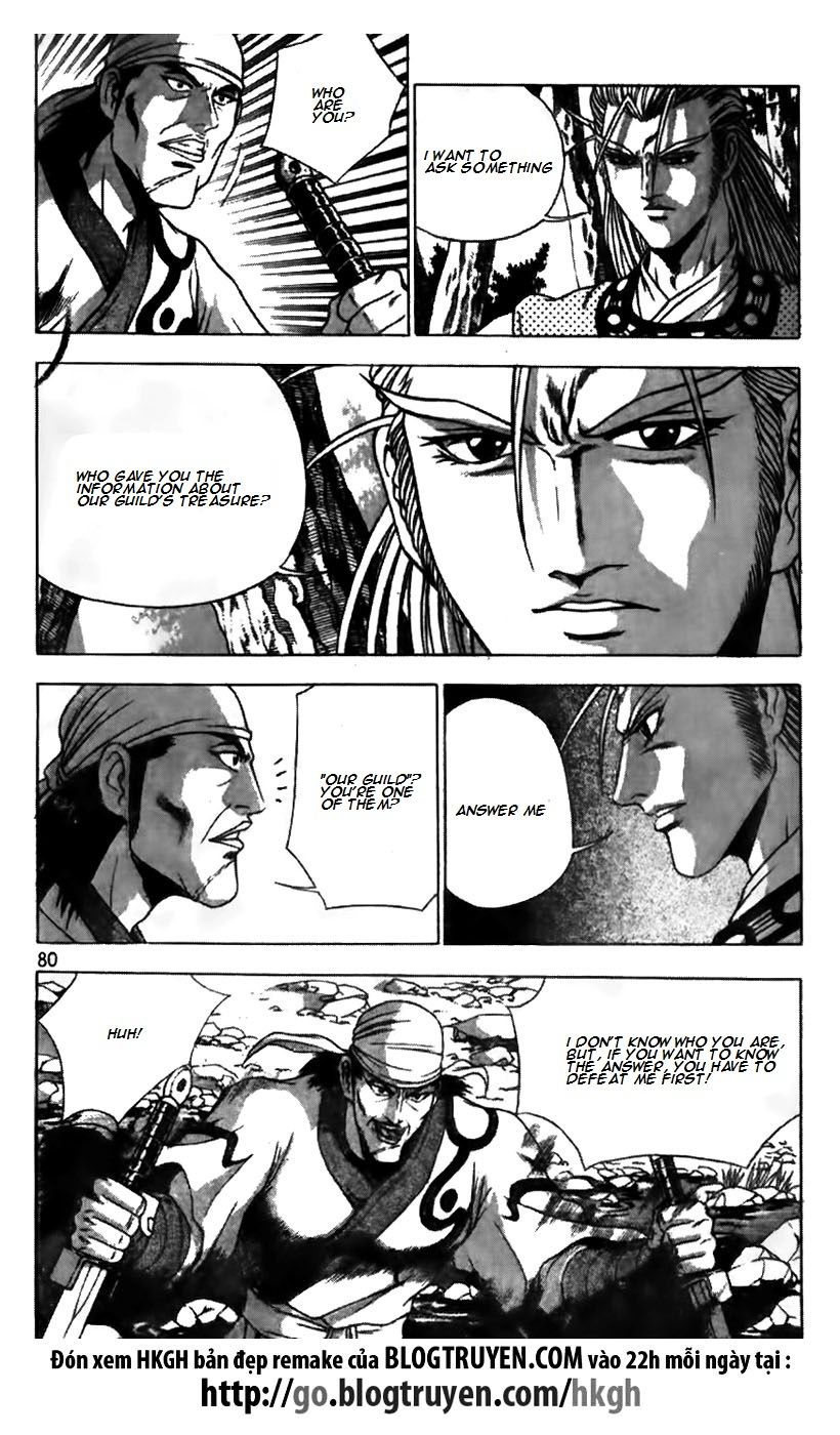 Ruler of the Land chapter 173 page 6