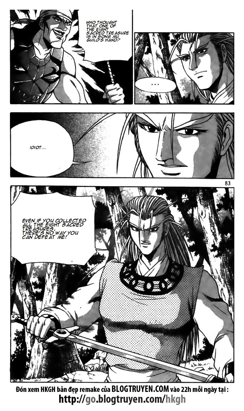 Ruler of the Land chapter 173 page 9