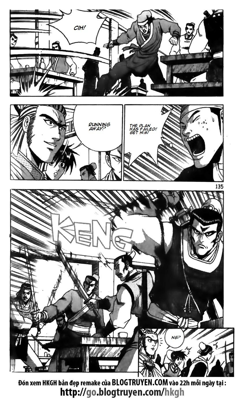 Ruler of the Land chapter 175 page 11