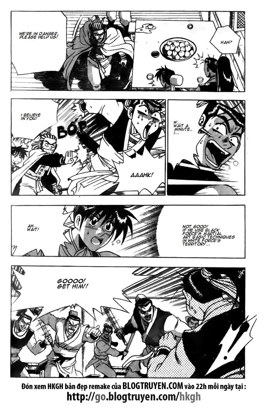 Ruler of the Land chapter 175 page 13