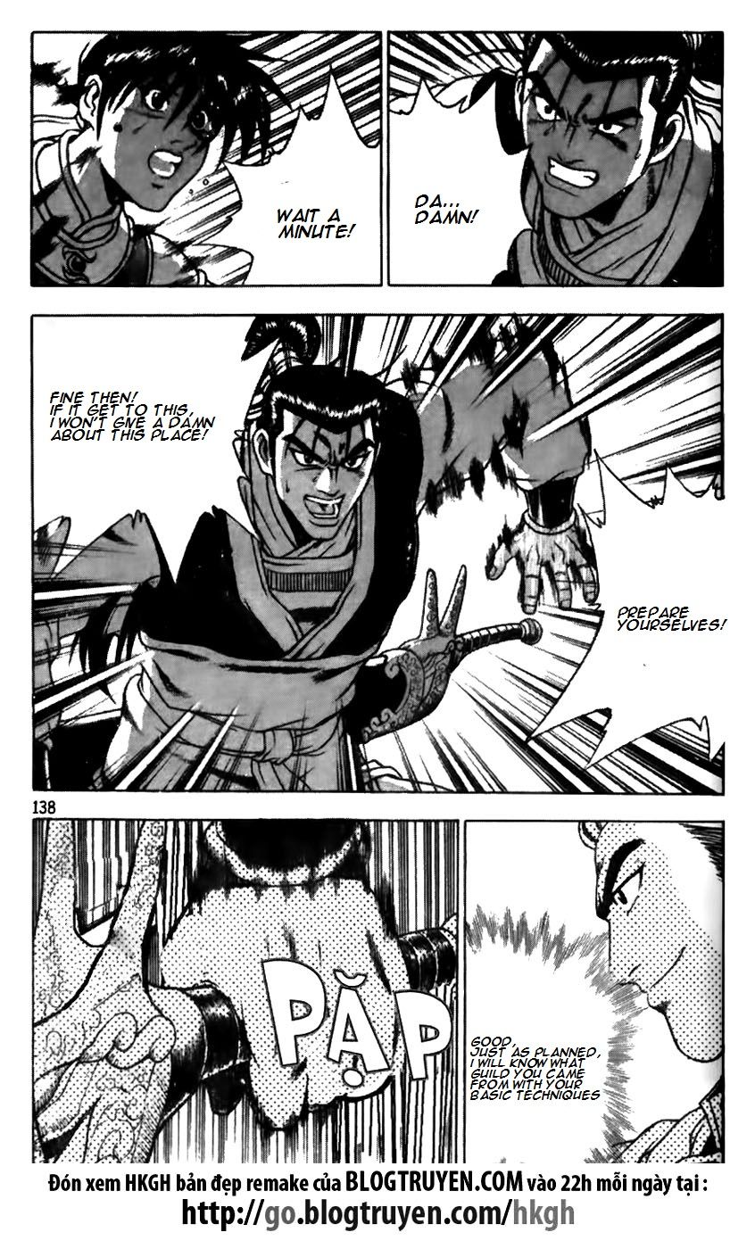 Ruler of the Land chapter 175 page 14