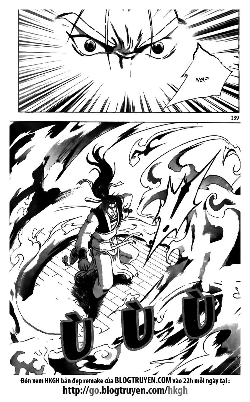 Ruler of the Land chapter 175 page 15