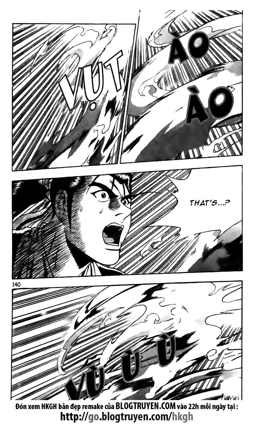 Ruler of the Land chapter 175 page 16