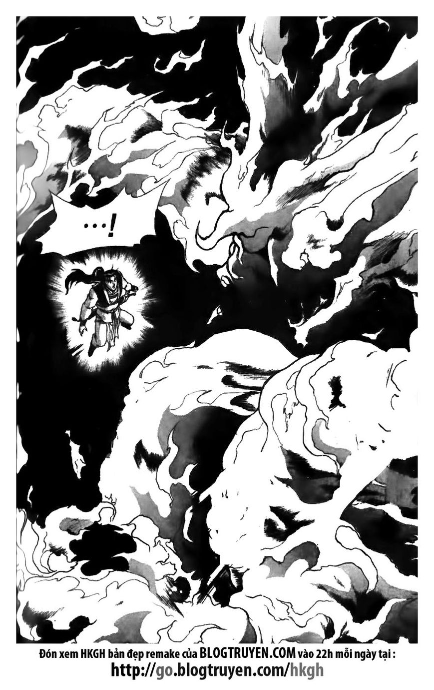 Ruler of the Land chapter 175 page 17