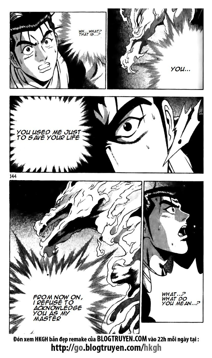 Ruler of the Land chapter 175 page 19