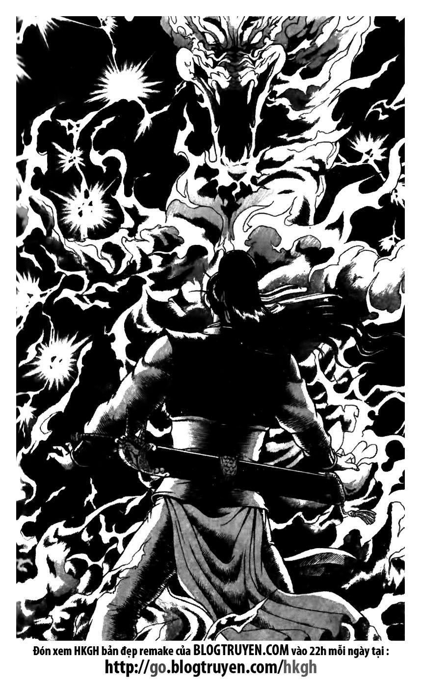 Ruler of the Land chapter 175 page 20