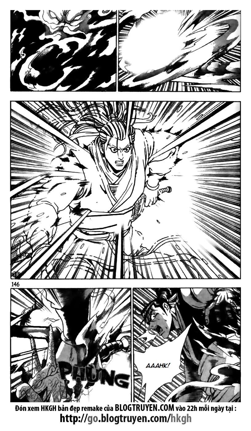 Ruler of the Land chapter 175 page 21