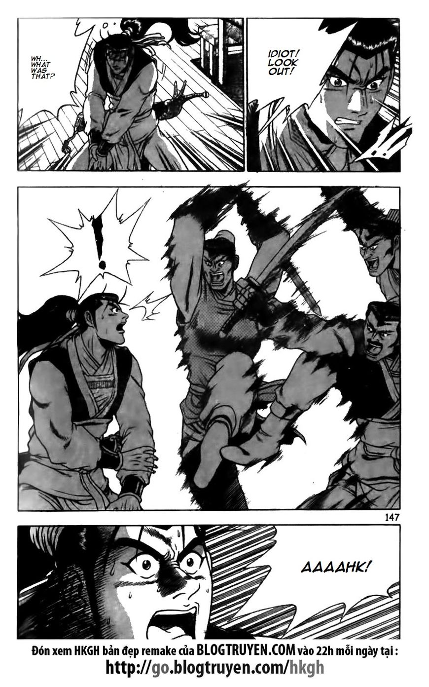 Ruler of the Land chapter 175 page 22