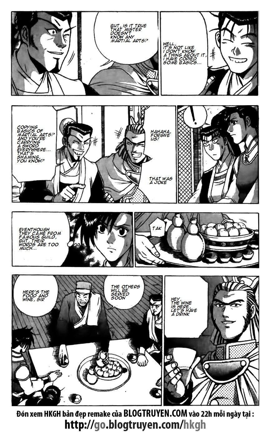 Ruler of the Land chapter 175 page 3