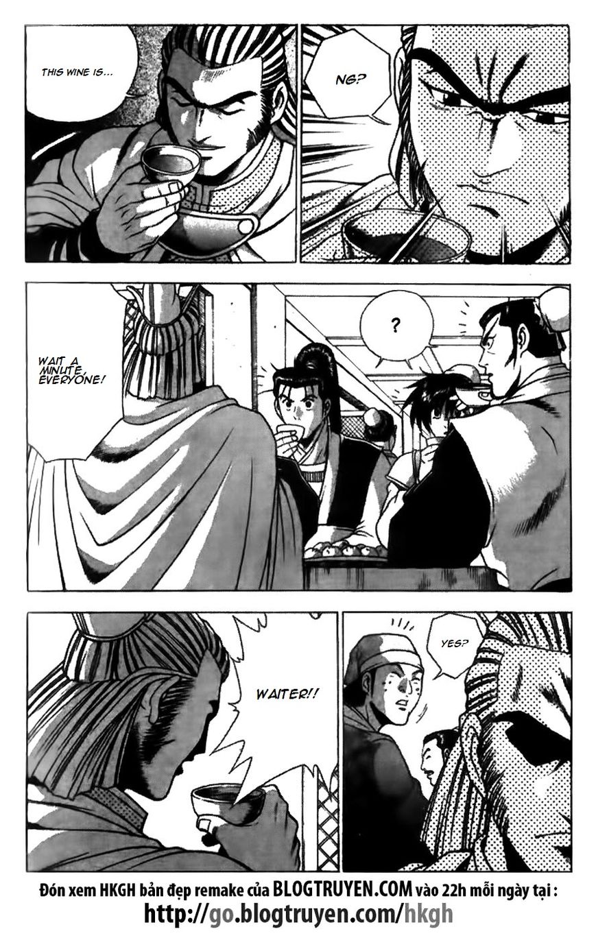 Ruler of the Land chapter 175 page 4