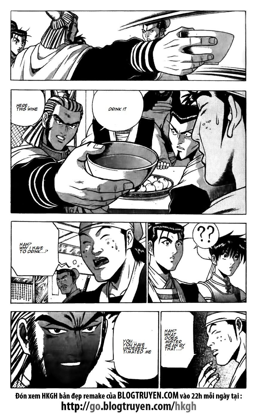 Ruler of the Land chapter 175 page 5