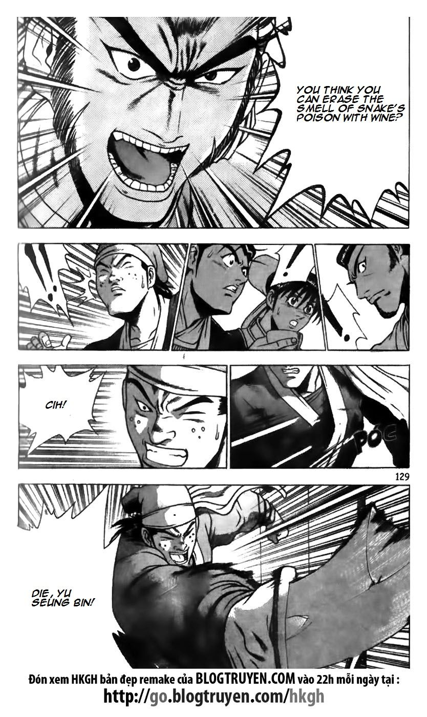 Ruler of the Land chapter 175 page 6