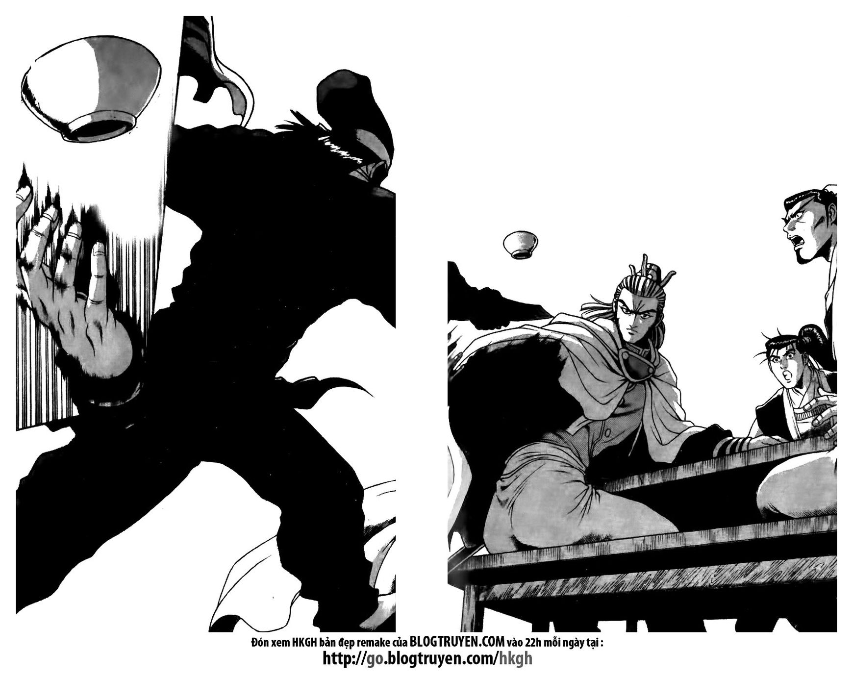 Ruler of the Land chapter 175 page 7