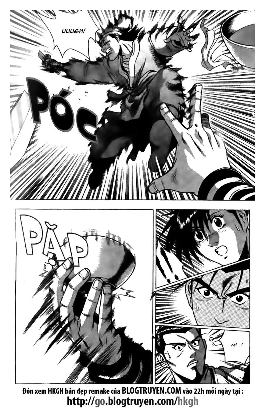 Ruler of the Land chapter 175 page 9