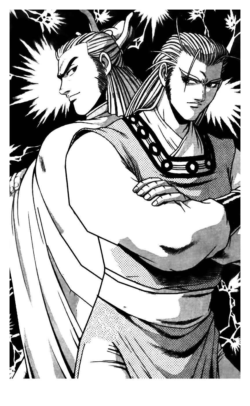 Ruler of the Land chapter 176 page 1