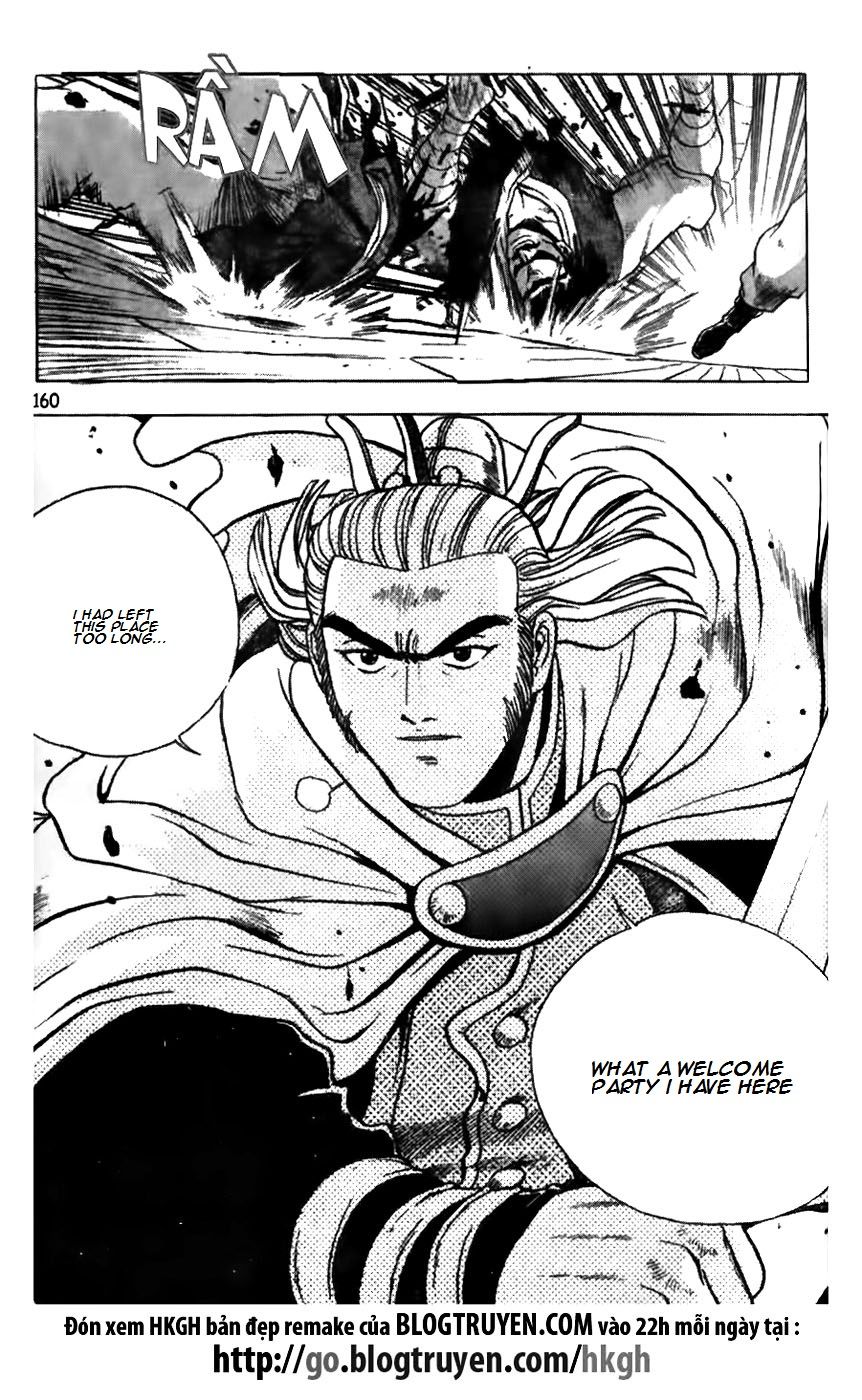 Ruler of the Land chapter 176 page 13