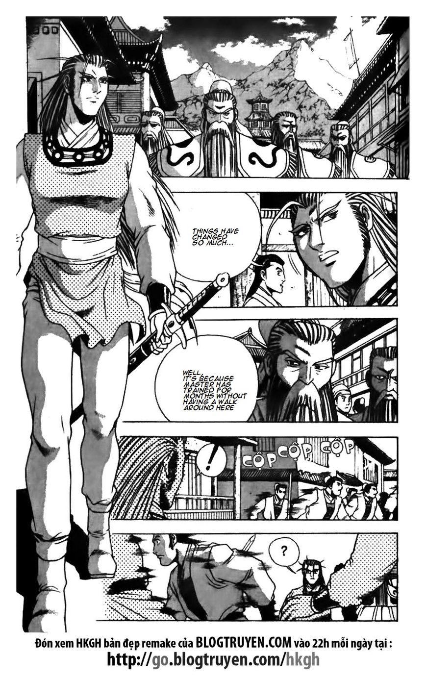 Ruler of the Land chapter 176 page 14