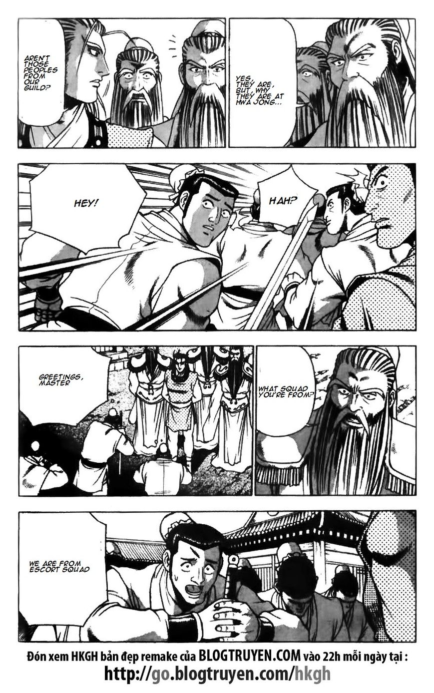 Ruler of the Land chapter 176 page 15