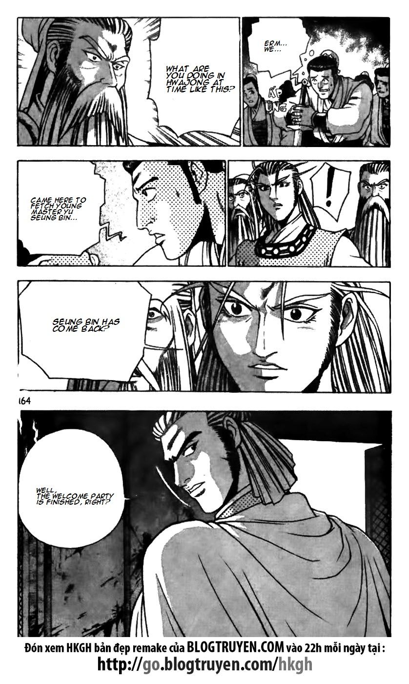 Ruler of the Land chapter 176 page 16