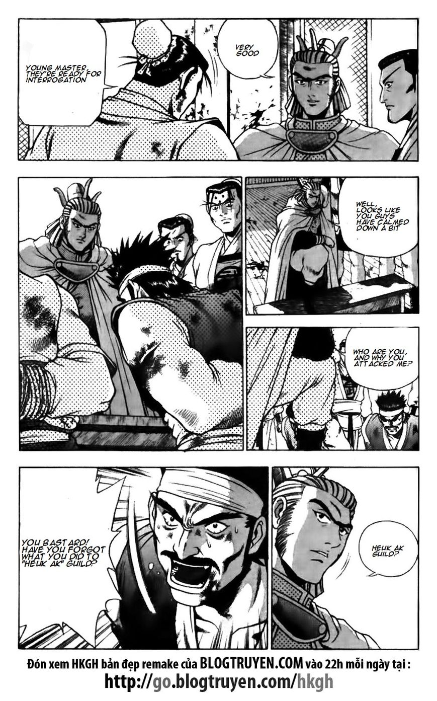 Ruler of the Land chapter 176 page 18